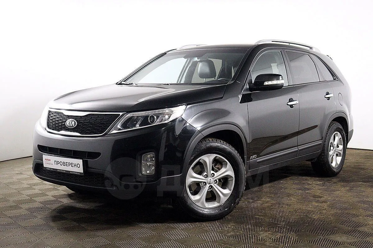 Kia Sorento Купить Б У В России